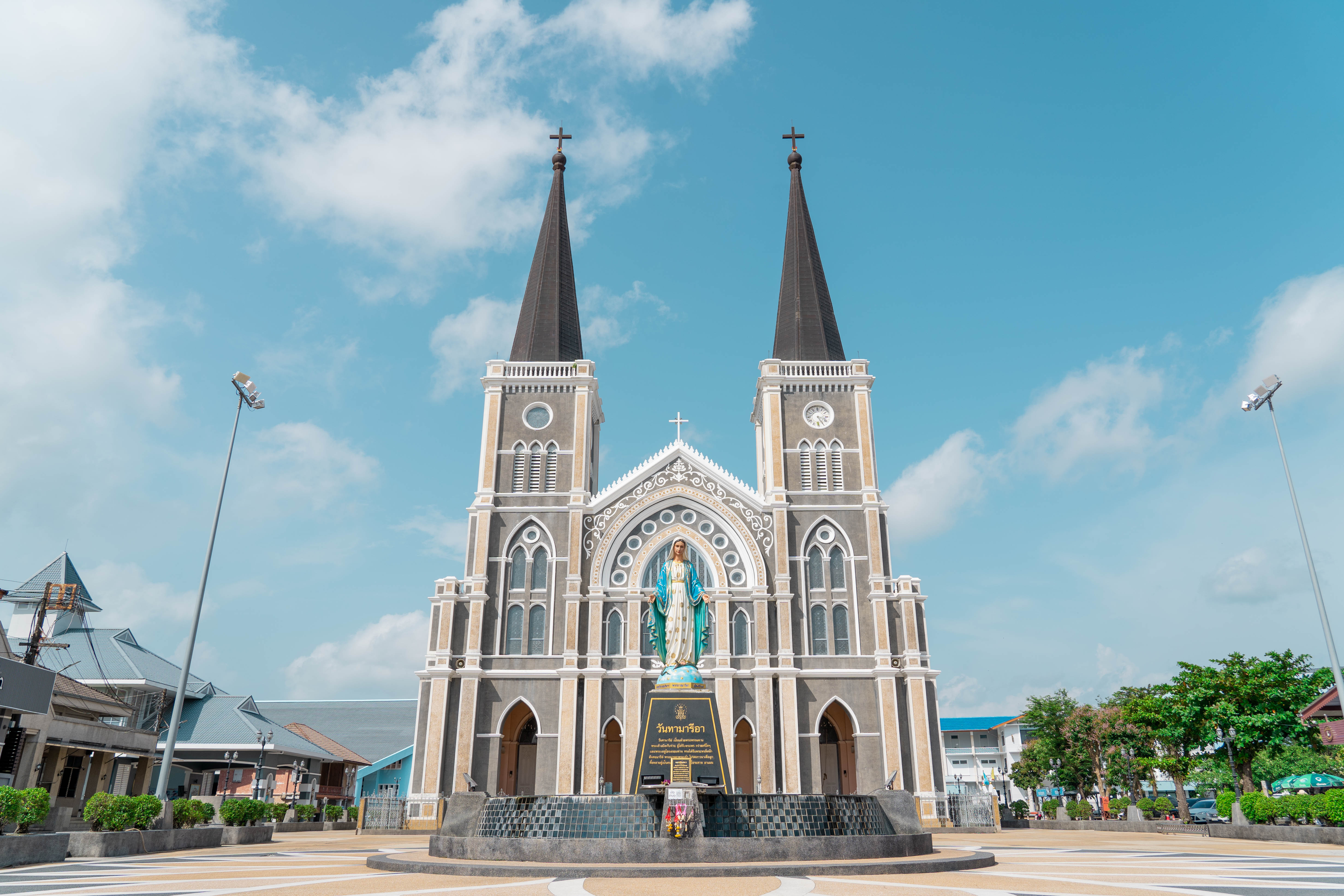 อาสนวิหารพระนางมารีอาปฏิสนธินิรมล