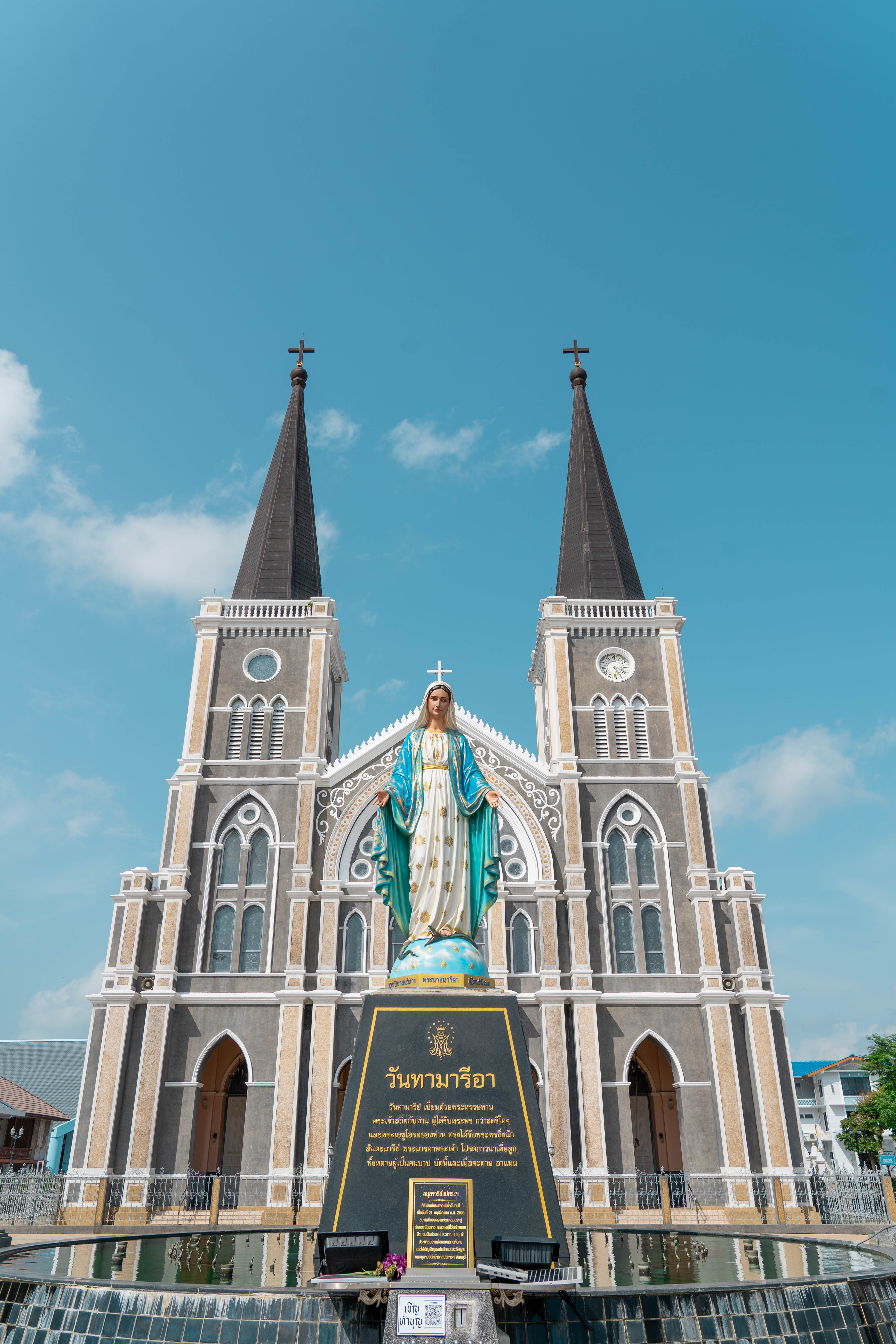 อาสนวิหารพระนางมารีอาปฏิสนธินิรมล ภาพที่ 10