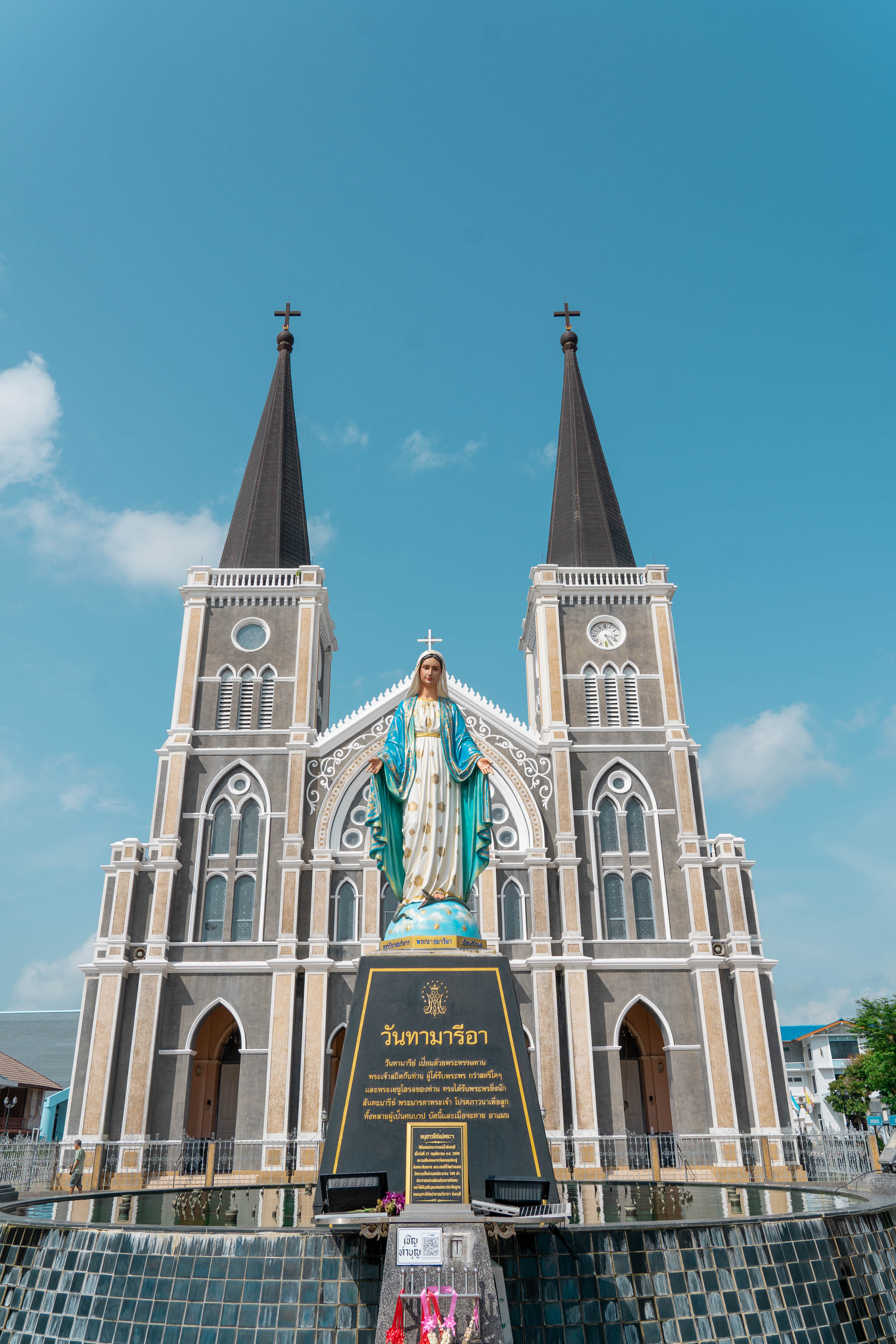 อาสนวิหารพระนางมารีอาปฏิสนธินิรมล ภาพที่ 11