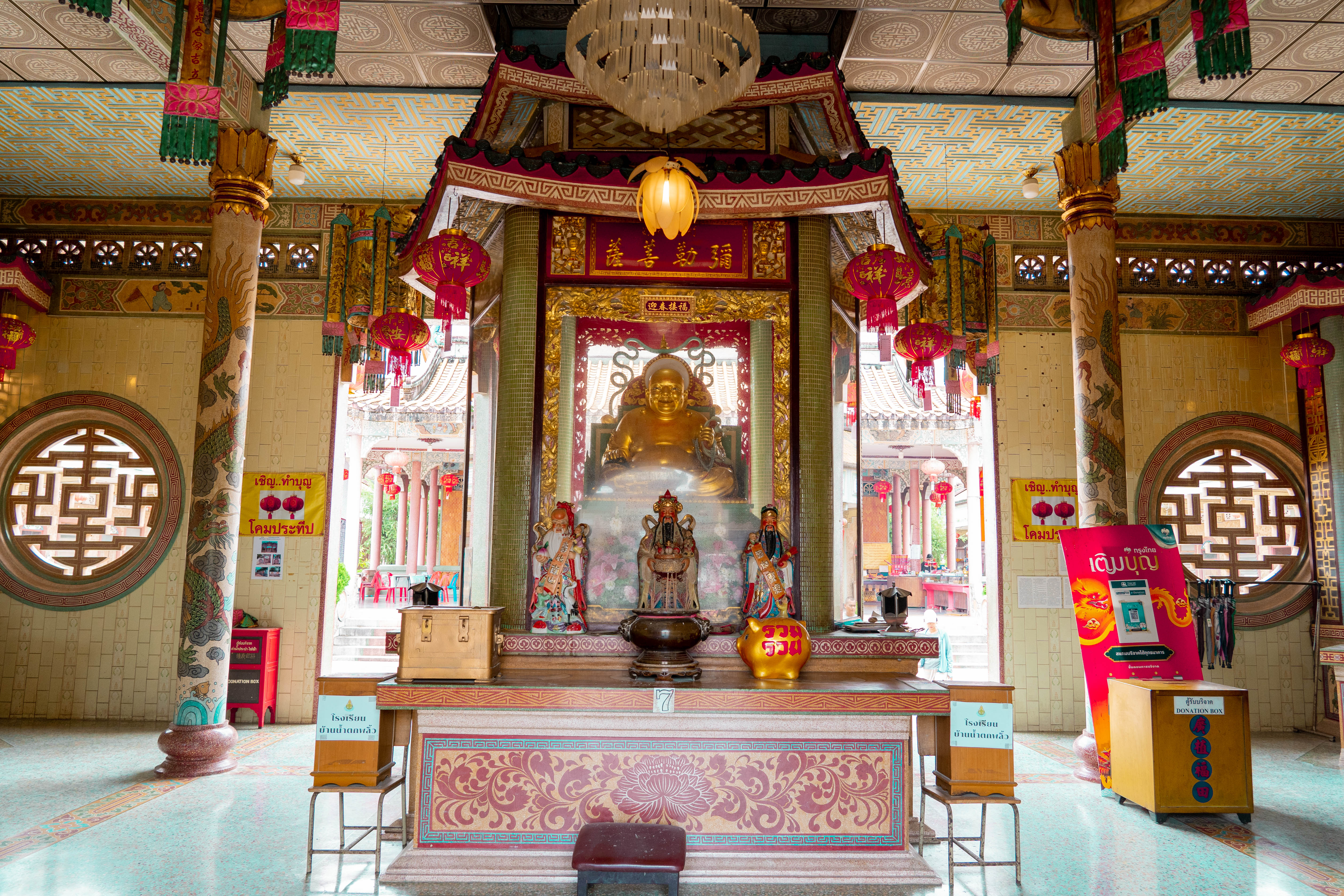 วัดมังกรบุปผาราม ภาพที่ 5