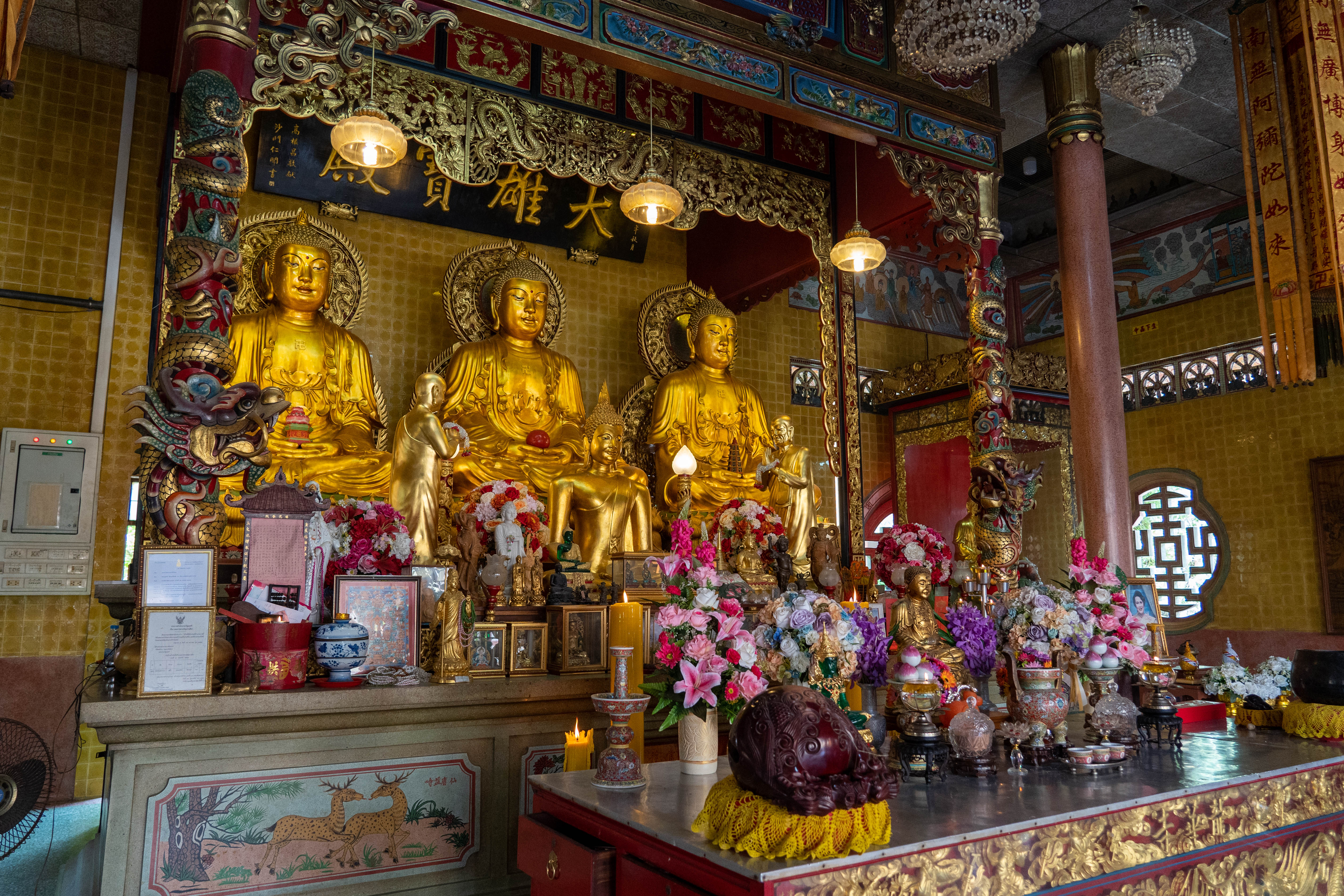 วัดมังกรบุปผาราม ภาพที่ 7