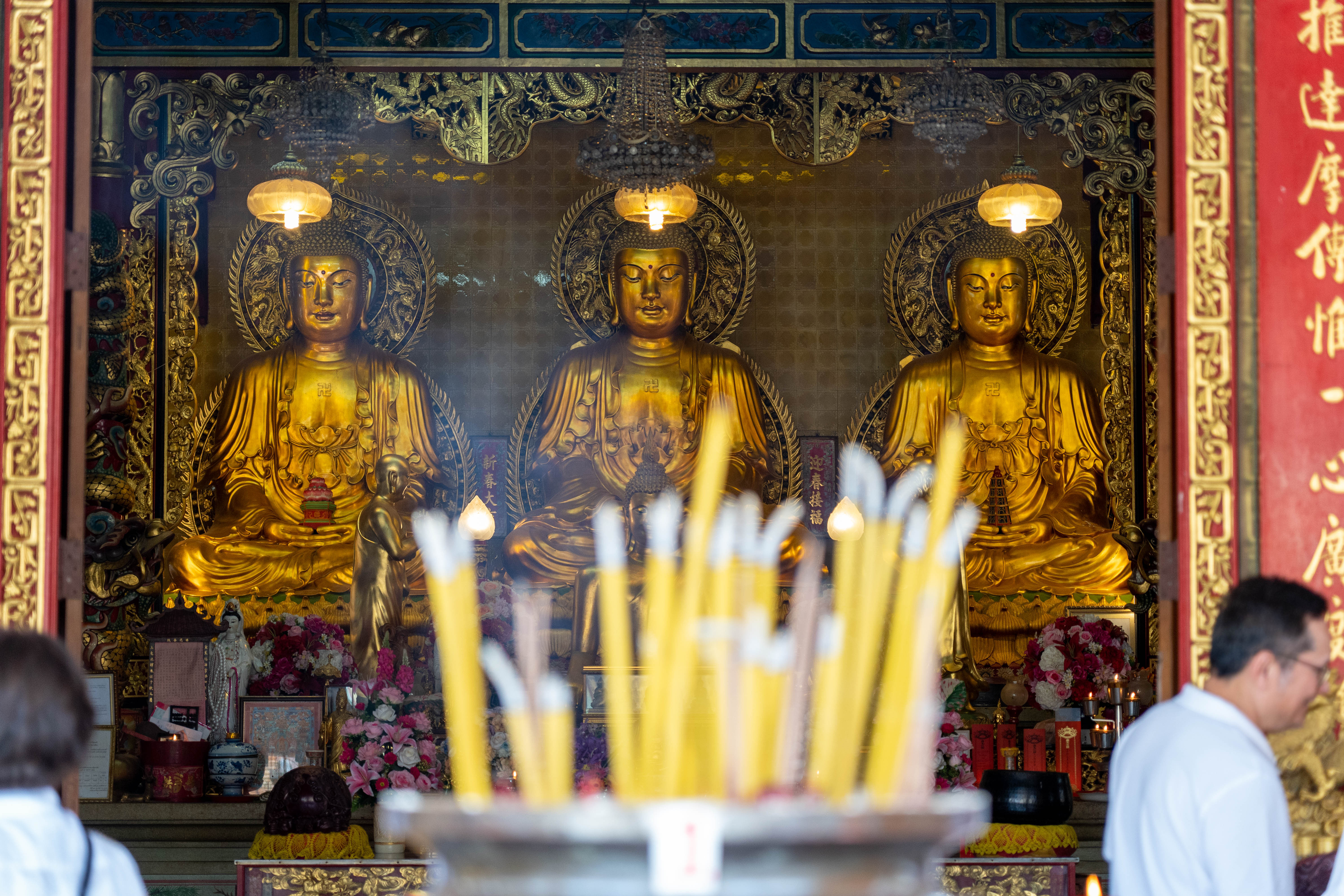 วัดมังกรบุปผาราม ภาพที่ 11
